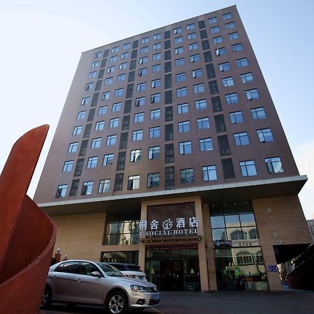T Social Hotel Guangzhou Railway Station Branch Exterior photo